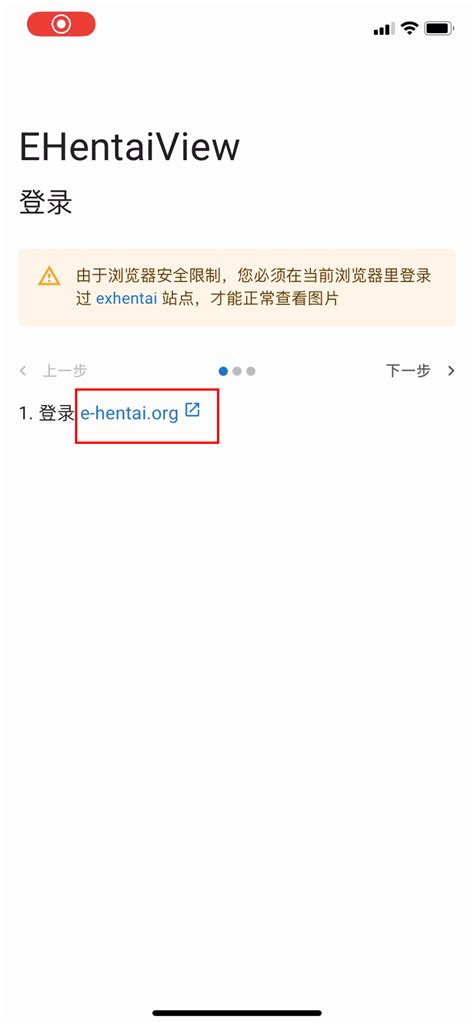 hentaiere|Login .